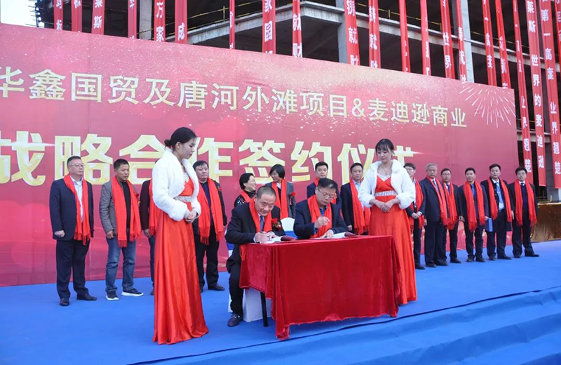 &#75;&#97;&#105;&#121;&#117;&#110;&#45;&#20013;&#22269;&#65288;&#23448;&#26041;&#32593;&#31449;&#65289;&#45;&#22269;&#23478;&#35748;&#35777;&#26381;&#21153;&#24179;&#21488;
