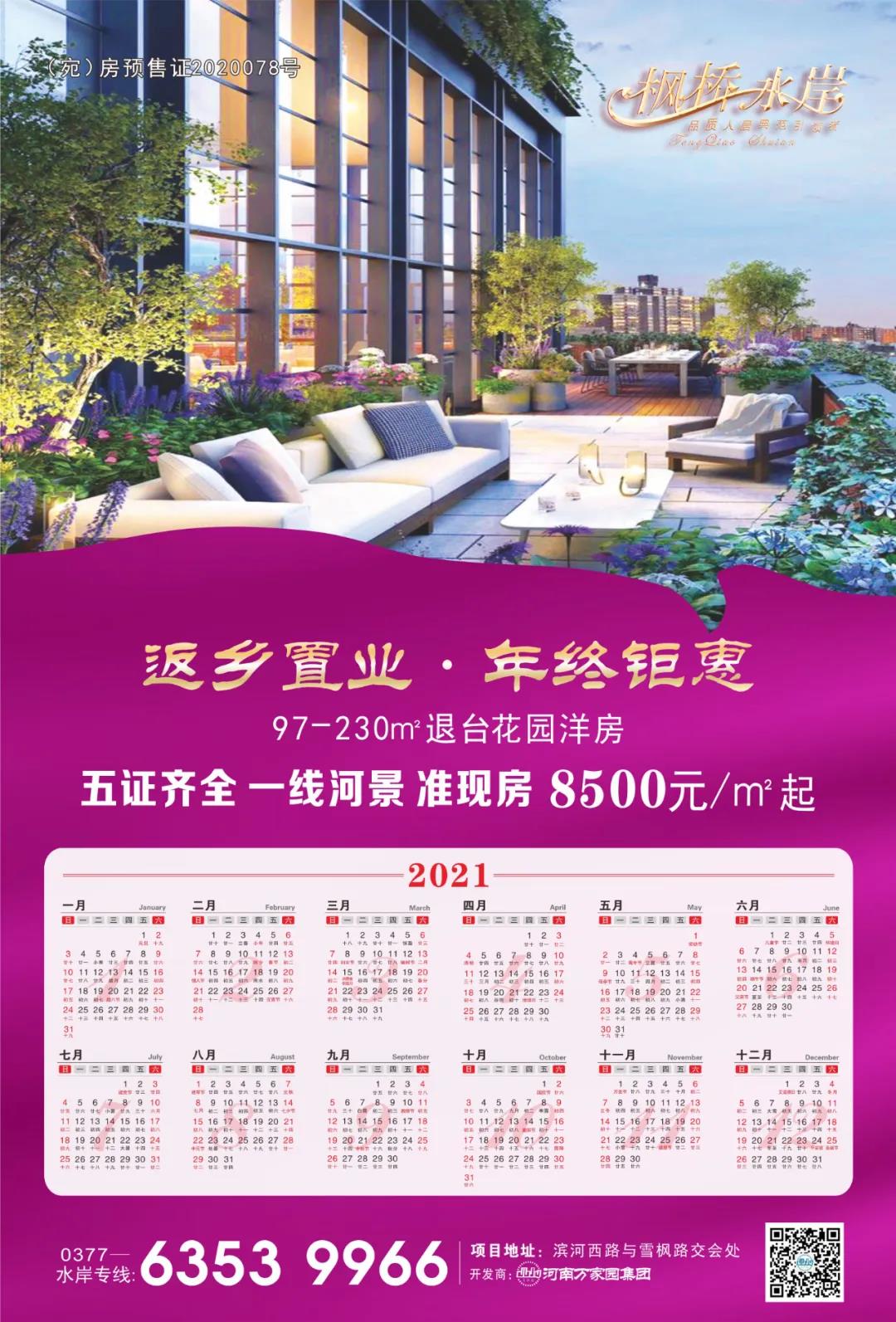 &#75;&#97;&#105;&#121;&#117;&#110;&#45;&#20013;&#22269;&#65288;&#23448;&#26041;&#32593;&#31449;&#65289;&#45;&#22269;&#23478;&#35748;&#35777;&#26381;&#21153;&#24179;&#21488;