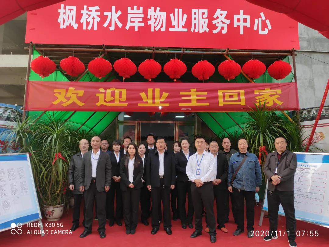 &#75;&#97;&#105;&#121;&#117;&#110;&#45;&#20013;&#22269;&#65288;&#23448;&#26041;&#32593;&#31449;&#65289;&#45;&#22269;&#23478;&#35748;&#35777;&#26381;&#21153;&#24179;&#21488;