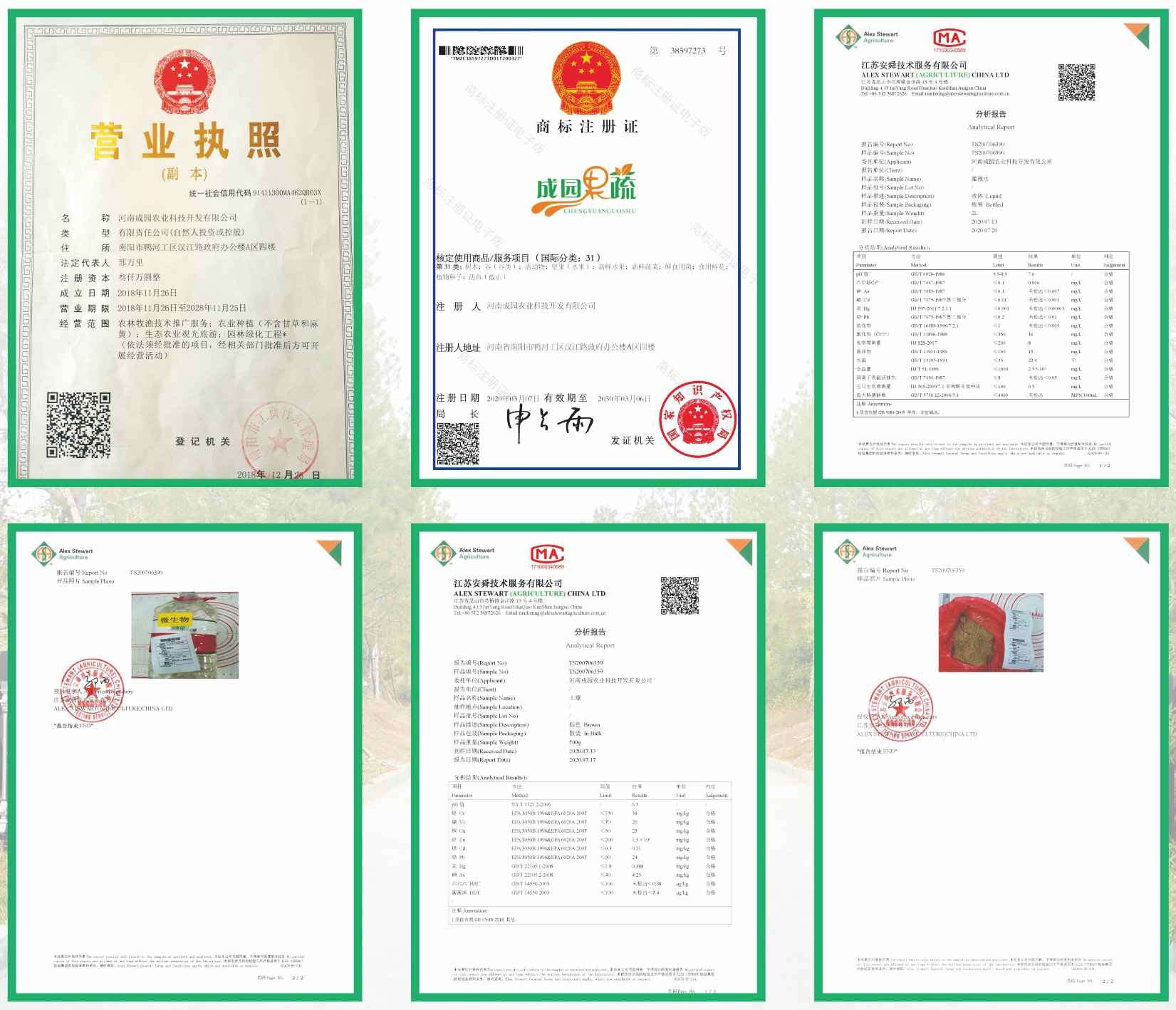 &#75;&#97;&#105;&#121;&#117;&#110;&#45;&#20013;&#22269;&#65288;&#23448;&#26041;&#32593;&#31449;&#65289;&#45;&#22269;&#23478;&#35748;&#35777;&#26381;&#21153;&#24179;&#21488;