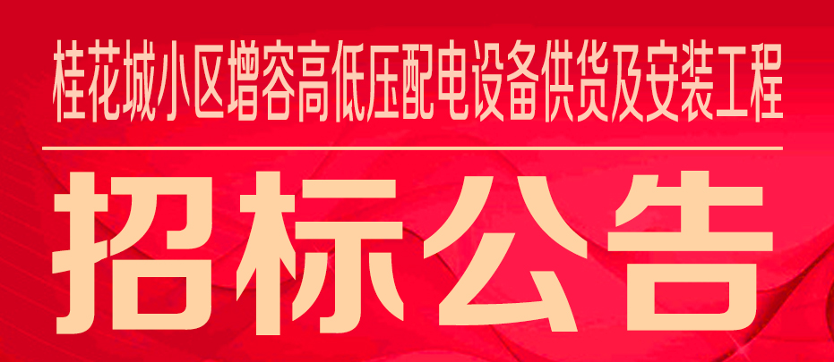 &#75;&#97;&#105;&#121;&#117;&#110;&#45;&#20013;&#22269;&#65288;&#23448;&#26041;&#32593;&#31449;&#65289;&#45;&#22269;&#23478;&#35748;&#35777;&#26381;&#21153;&#24179;&#21488;
