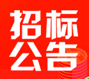 &#75;&#97;&#105;&#121;&#117;&#110;&#45;&#20013;&#22269;&#65288;&#23448;&#26041;&#32593;&#31449;&#65289;&#45;&#22269;&#23478;&#35748;&#35777;&#26381;&#21153;&#24179;&#21488;